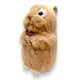 Brown Plush 5 Inch Hamster- Stuffed Animal Plush Toy