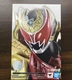 S.H.Figuarts Kamen Rider Kiva Emperor Form Figure from Japan / BANDAI