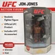 UFC Jon Jones 4.5-inch Articulated Action Figure Collectible New Factory Sealed