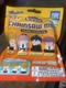 Chainsaw Man Chubby Chubby Figure Mystery Pack Takara Tomy A.R.T.S  2"Twinchees