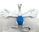 Jazwares Epic Battle Figure Lugia Articulated Action Figure 7" Tall