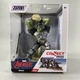 Zoteki Marvel Avengers HULK 002 4" Action Figure Connect & Create