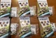 Takara Tomy Beyblade X | BX-24 Random Booster Vol. 2 - Full Set With Box