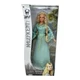 New Disney Maleficent Jakks Pacific Sleeping Beauty Beloved Aurora Doll