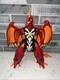 Bakugan Battle Planet Deluxe Dragonoid Action Figure, Spin Master 7&rdquo; No Box