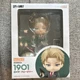 Good Smile Company Nendoroid 1901 Loid Forger SPY x FAMILY Boxed Figure