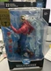 Mcfarlane DC Multiverse The Rival 7" Action Figure Gold Label Injustice Society