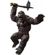 BANDAI S.H.MonsterArts KONG FROM KAIJU G VS. KONG(2021) 145mm Action Figure