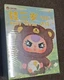 NEW Baby Three 400% Big Baby Blind Box Plushie Toys Figure