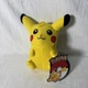Pokemon Pikachu Plush 7" Toy Stuffed Animal Small Plushie Yellow NWT