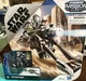 MIP Star Wars Mission Fleet Expedition Mandalorian/Child Hasbro 2020 New Sealed