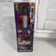Marvel Guardians of the Galaxy Titan Hero Series Star-Lord Figure by Hasbro 2016