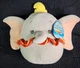 NEW - SQUISHMALLOWS Disney " DUMBO" 10in. Plush 
