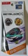 Takara Tomy Beyblade X UX-05 Random Booster Set Of 3 (Confirmed) US Seller