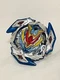 Hasbro TOMY Beyblade Burst B-104 Wonder Valtryek Winning Valkyrie 12 Volcanic