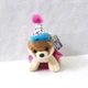 GUND Itty Bitty Boo Birthday Hat Tutu Stuffed Animal Toy Plush 5" NEW