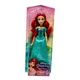 Disney Princess Ariel Royal Shimmer Doll Hasbro 2021 Fashion Doll New