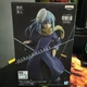 Banpresto Time I Reincarnated As Slime Rimuru Tempest Vol9 Otherworlder Figure