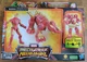 Marvel ~ Mech Strike ~ Mechasaurs ~ IRON MAN & IRON STOMPER ~ Hasbro ~ 4" Figure