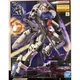 Bandai MG 1/100 RX-78GP03S Mobile Suit Gundam Stamen new build kit gunpla