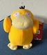 Pokemon Psyduck Nintendo Anime Plush Stuffed Animal 7" Soft Figure Doll Toy 
