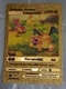 Charizard GX, Charmander Charmeleon Evolution Fire Spin&nbsp;Gold Foil Pok&eacute;mon HP 450