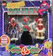 ToyBiz Box Set Spider-Man Mary Jane 2 Pack Figure 1997