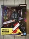 Bandai Chainsaw Man S.H.Figuarts Samurai Sword SHF New Sealed !