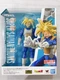 S H Figuarts dragon ball Z Super Saiyan Trunks Bandai Action Figure From Japan