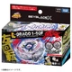 TAKARA TOMY Beyblade X Lightning L-Drago 1-60F Random Full Set BX00 BXG07 New