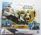 Star Wars SCOUT TROOPER w/ Speeder Bike Action Figure Set Hasbro NEW Return Jedi