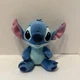 8" Stitch Plush, Lilo & Stitch Kidrobot Phunny Disney Stuffed Toy Animal 