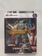 BANDAI NAMCO GAME DIMENSIONS TEKKEN HEIHACHI ACTION FIGURE NEW SEALED