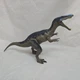 Jurassic World Fallen Kingdom Baryonyx Roarivores Mattel 2017 Dinosaur 13&rdquo; Toy
