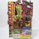 Pike Action Figure WildC.A.T.S. Playmates 1995 MOC