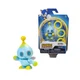 Jakks Sonic Hedgehog 2.5" Cheese Chao Figure w/ 3 Rings