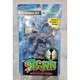 McFarlane Toys 1995 Spawn Series 3 Violator II Deluxe Edition Action Figure New