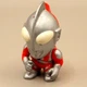 Ultraman Series Petit Real Mascot Mini Figure Banpresto Japan V320