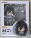 Chainsaw Man Figuarts ZERO Bat Devil 8.2in Figure BANDAI SPIRITS 2023 Toy Hobby