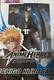 Anime Heroes Bleach ICHIGO KUROSAKI 6" Action Figure 2022 Bandai