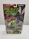Transformers Beast Wars Predacon Waspinator Kenner New Factory Sealed 1995
