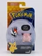 POKEMON PIKIPPEK VS CLEFAIRY 2-PACK SET FIGURE TOMY 2017 VINTAGE SEALED OFFICIAL