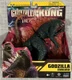 NEW 2024 Playmates Godzilla x Kong The New Empire Godzilla Evolved Figure VHTF
