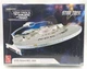 AMT 1:537 Star Trek Wrath of Khan USS Reliant NCC-1864 Plastic Model Kit Sealed