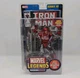 2004 Toybiz Marvel Legends Iron Man Silver Centurion Series VII Figure New