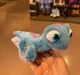 Disney park Frozen II Bruni Salamander Shoulder Pal Magnet Mini Plush 7 1/4" NWT