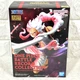 One Piece Luffy Gear 5 Figure Battle Record Collection Special Ver. Bandai New