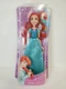 Disney Princess Ariel Royal Shimmer Hasbro - NEW 