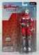 Ultraman Action Figure 8"  Mego Sci-Fi *MINT & Free Shipping in a Box*
