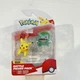 Jazwares Pokemon Pikachu & Bulbasaur Battle Figure Pack Dynamic Duo For Battles